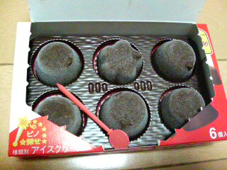 image/kamaitachi-2006-06-16T11:10:03-1.jpg