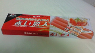 NEC_0039.jpg